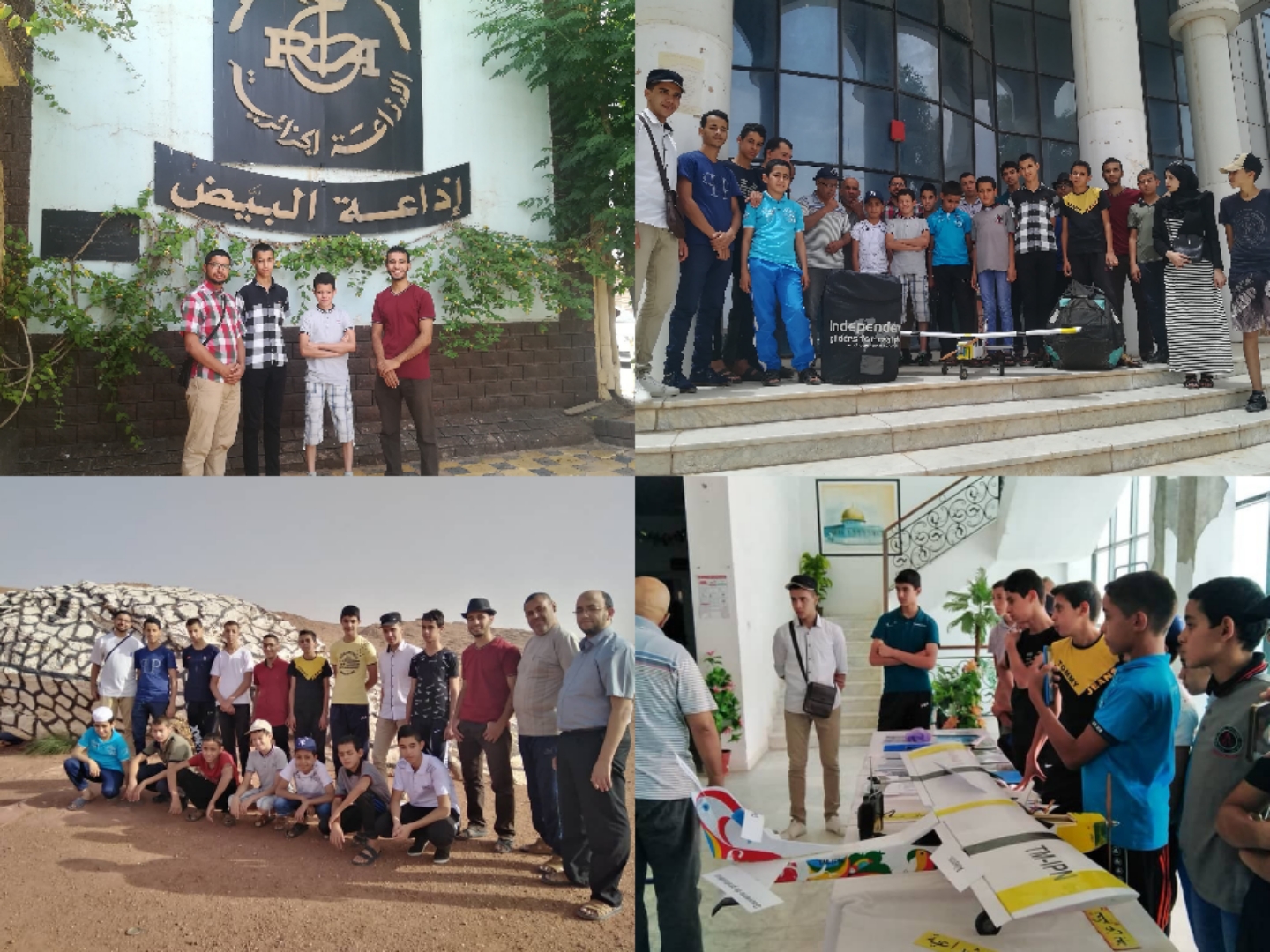 Robotics Journey