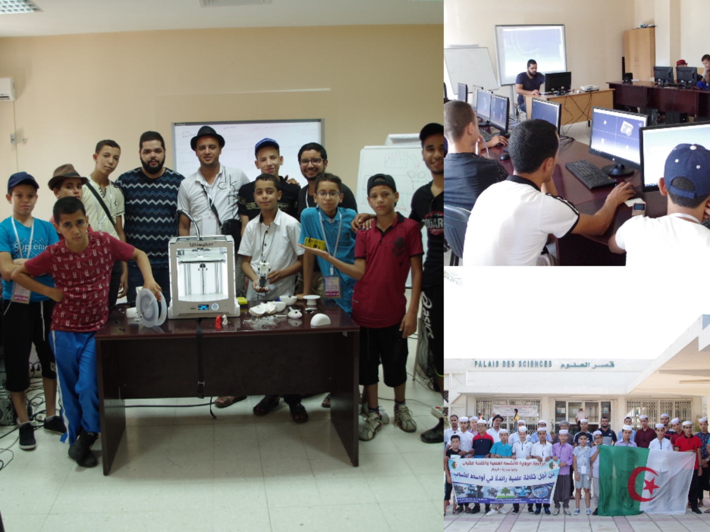 Robotics Journey