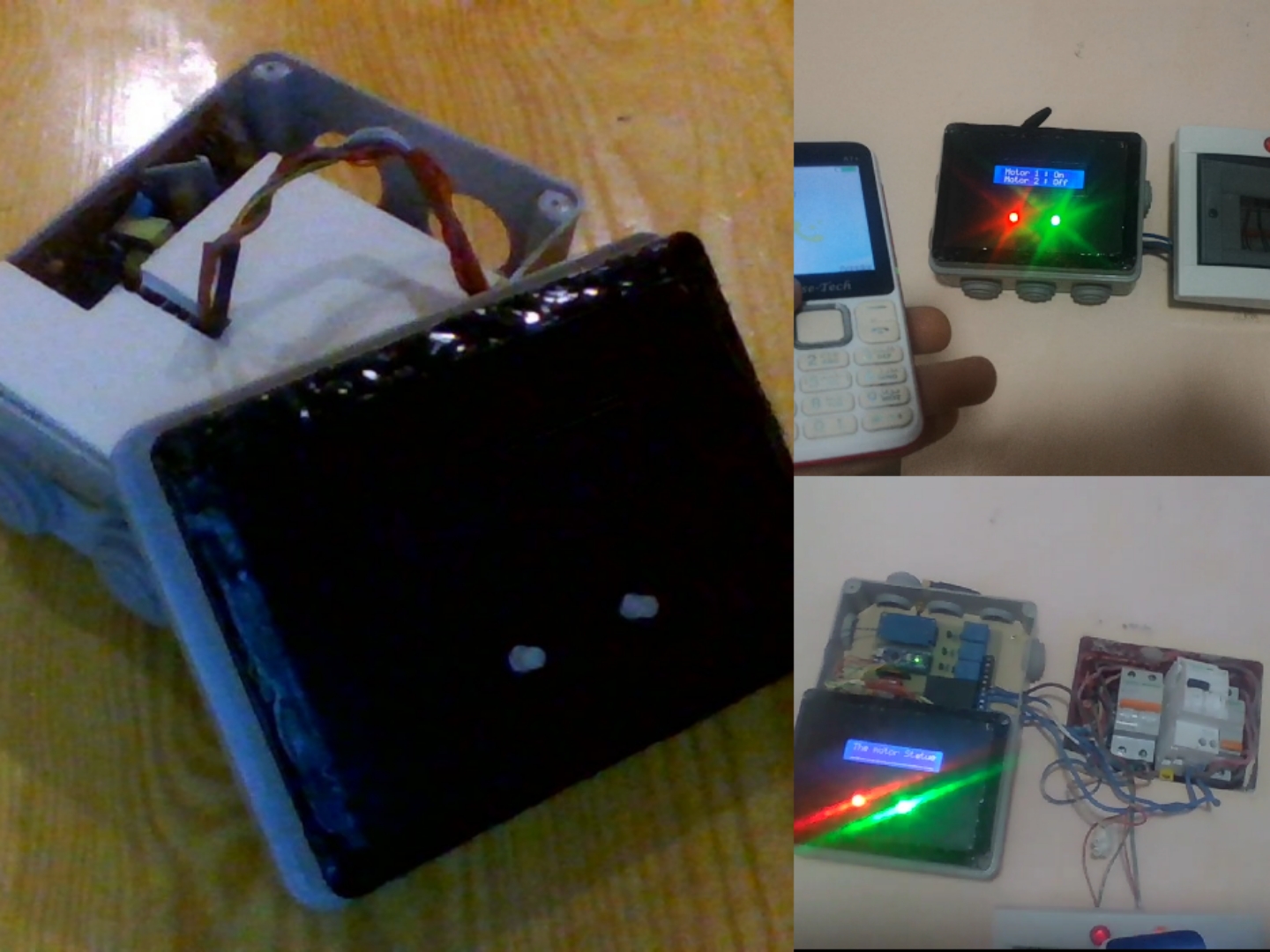 GSM Motor