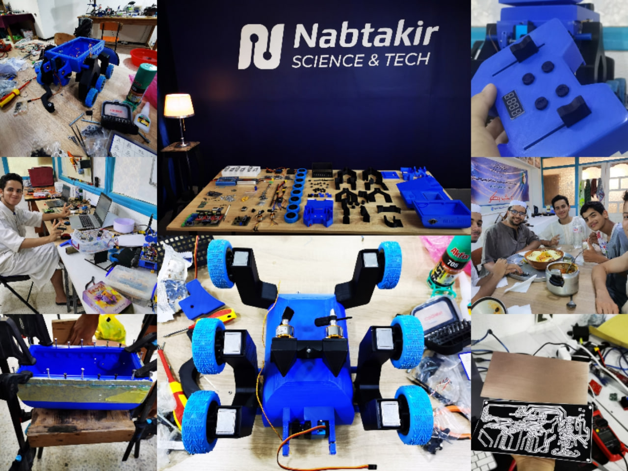 Robotics Journey