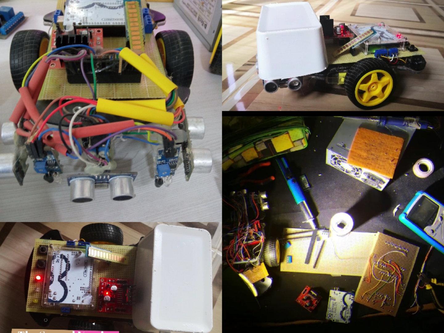 GSM Motor