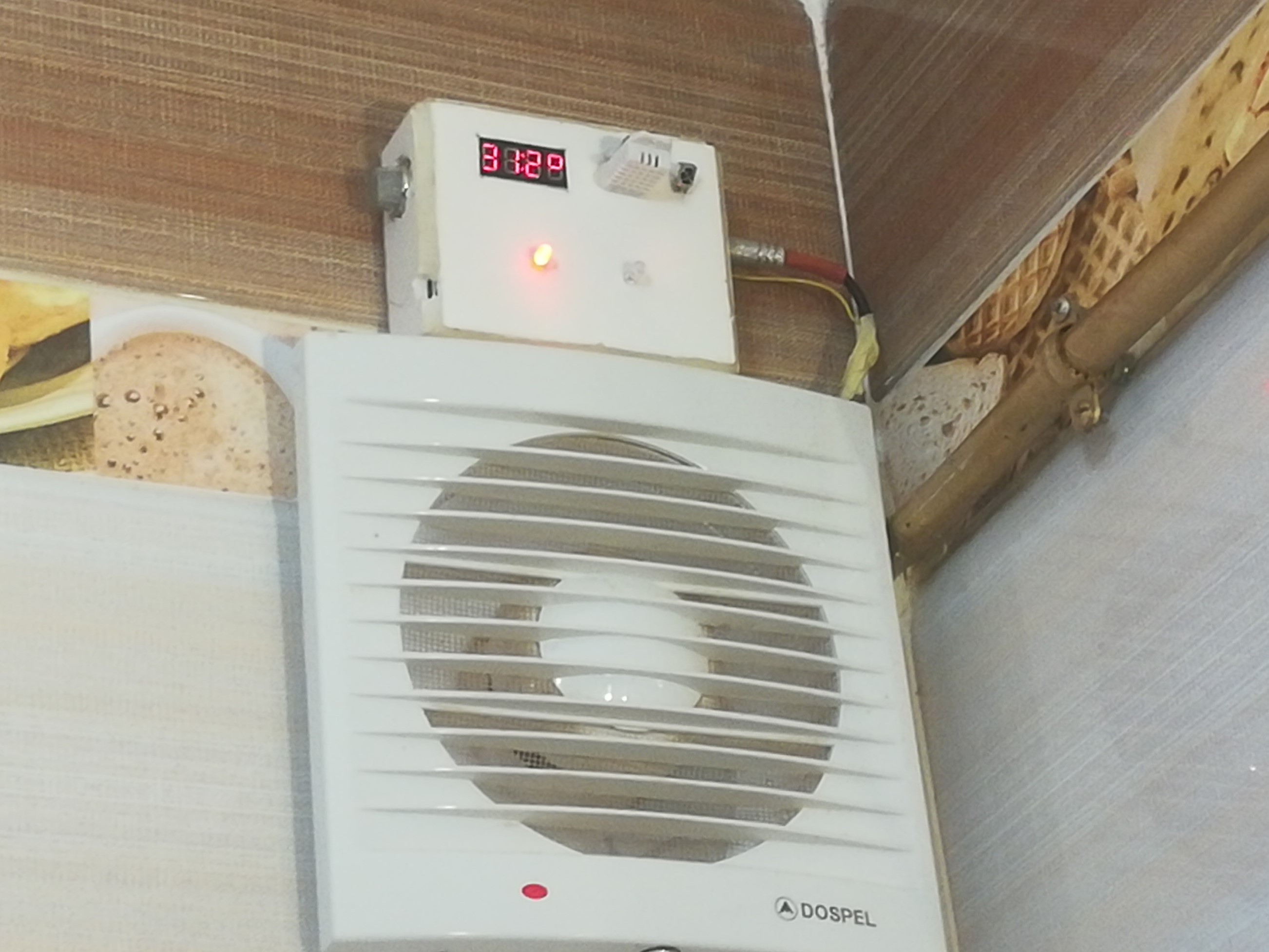 GSM Motor